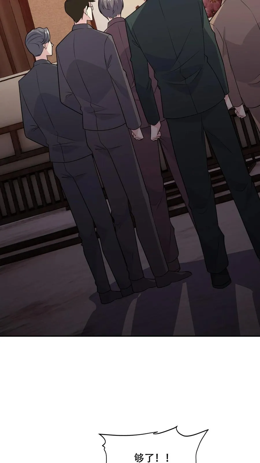 第174话 盟友21