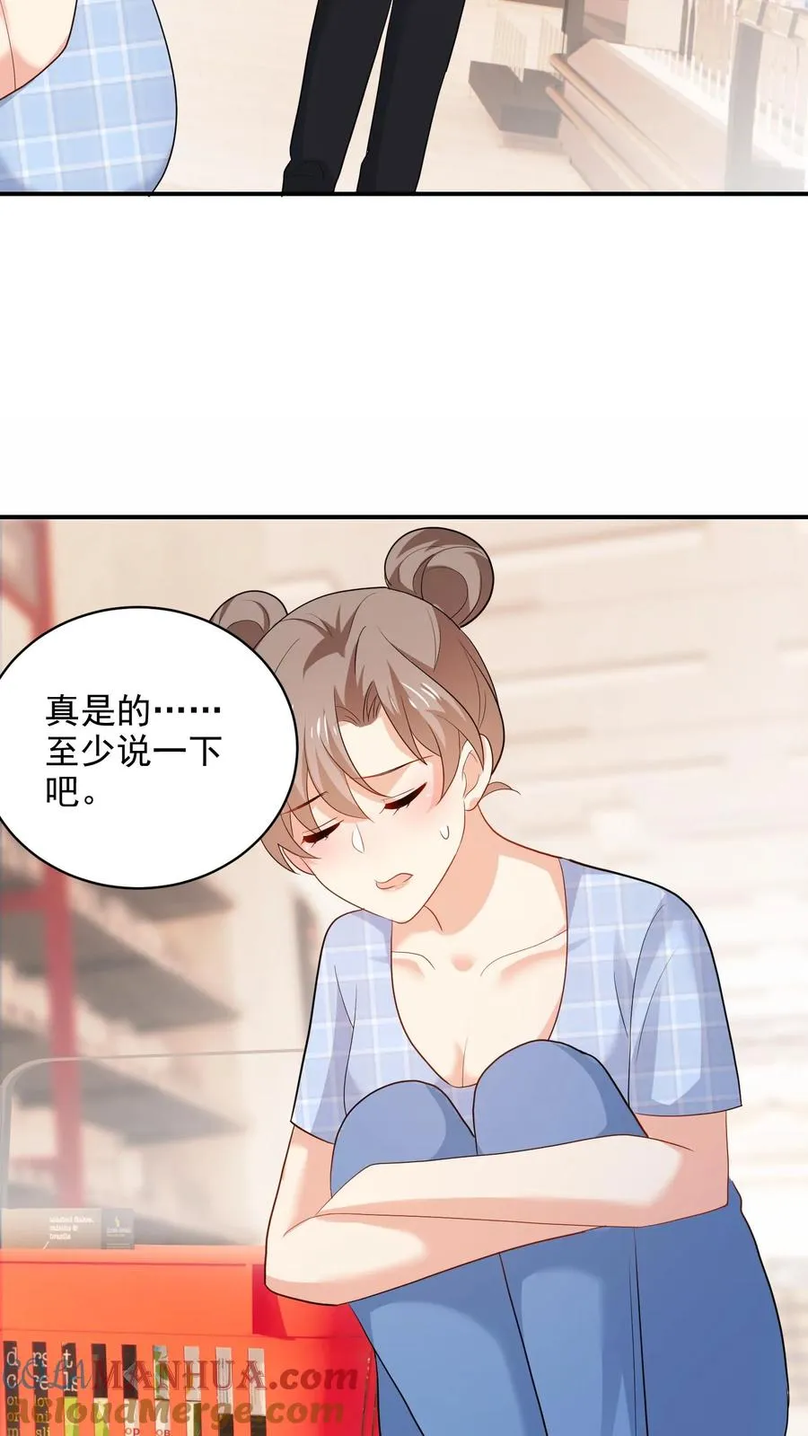 第96话 合照4