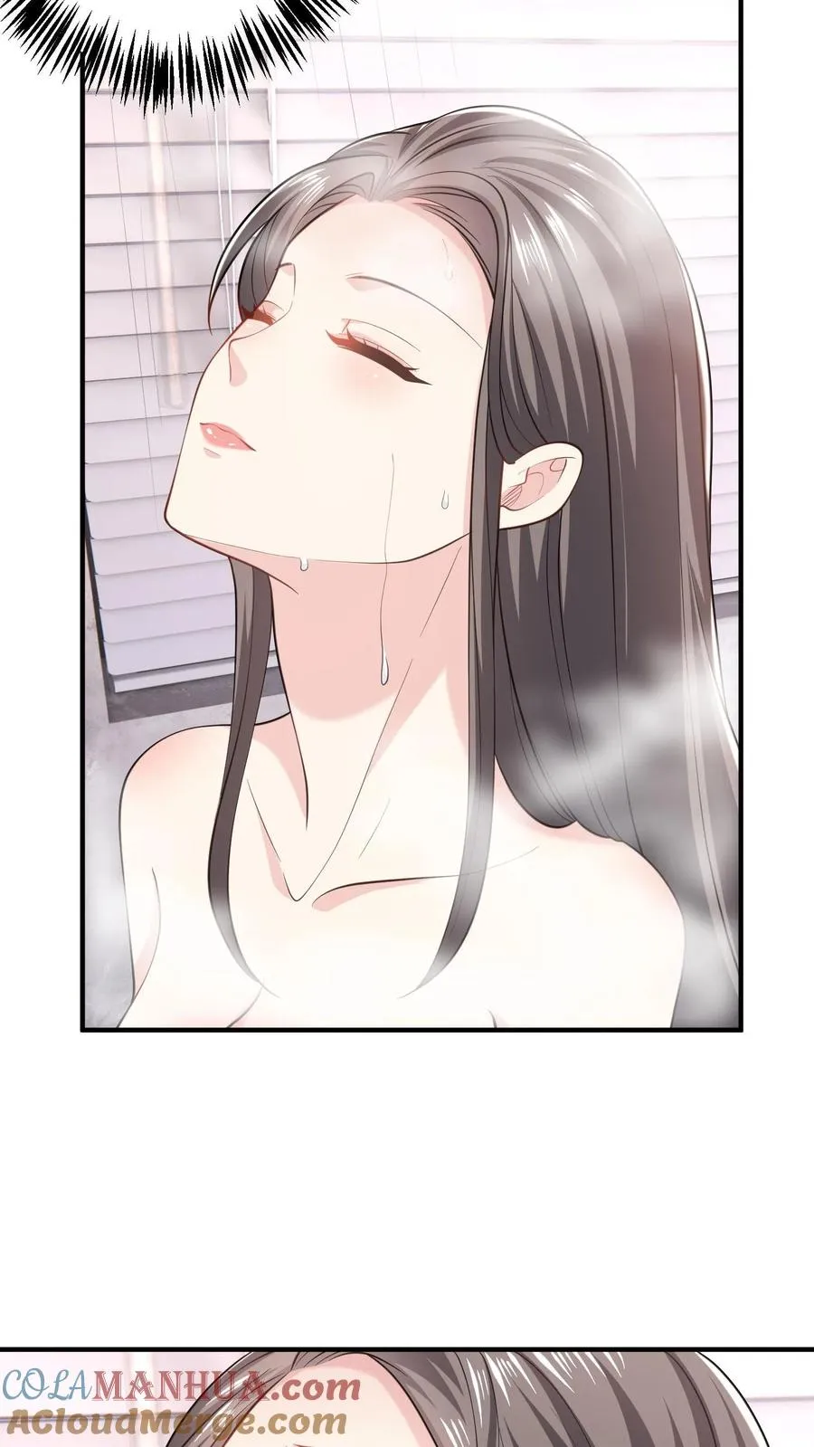 第83话 他在吃醋？8