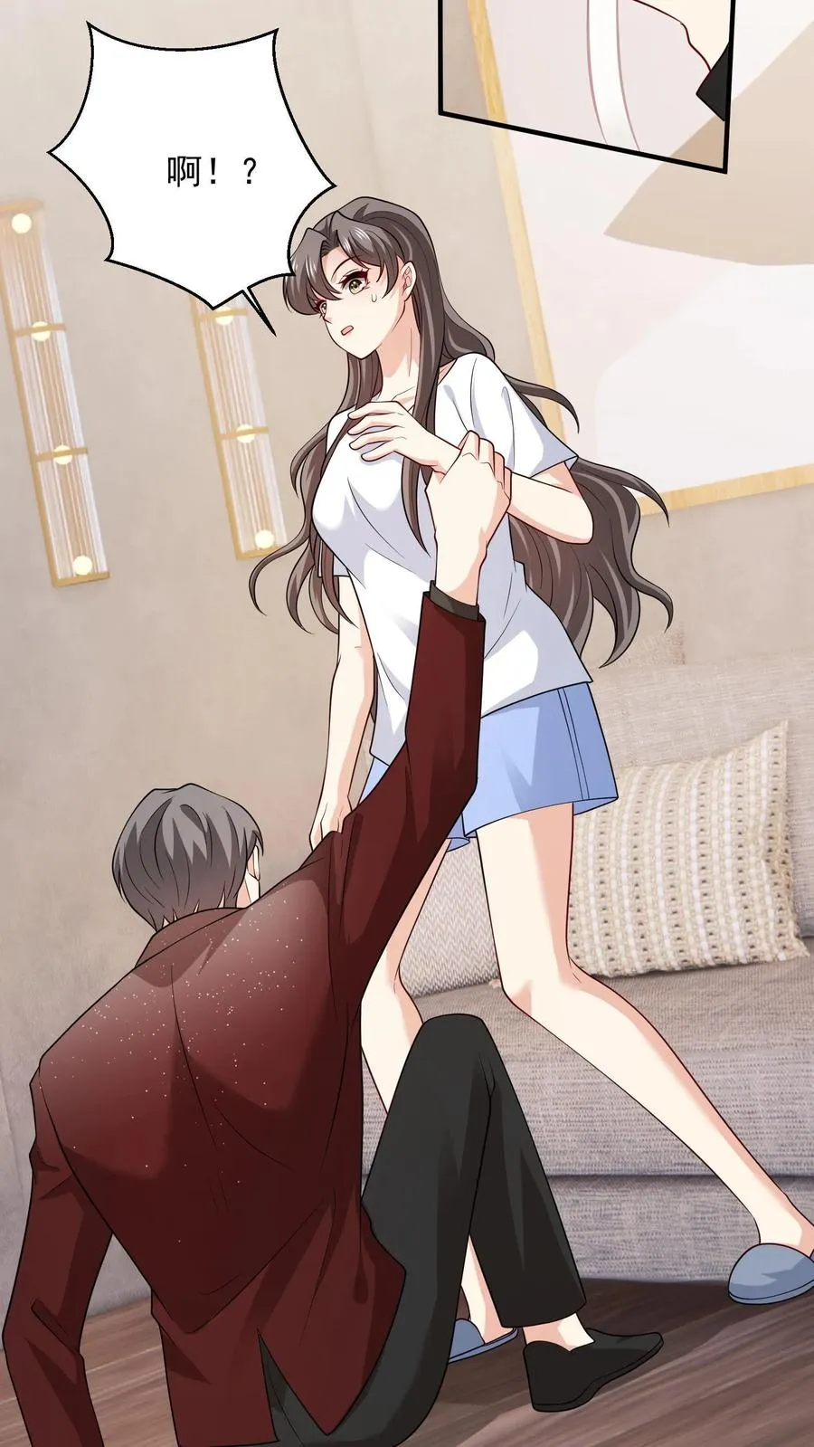 第85话 吻11