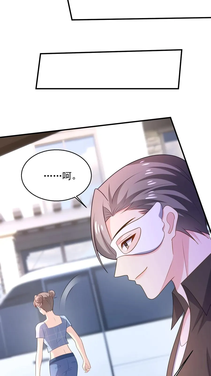 第92话 集合25