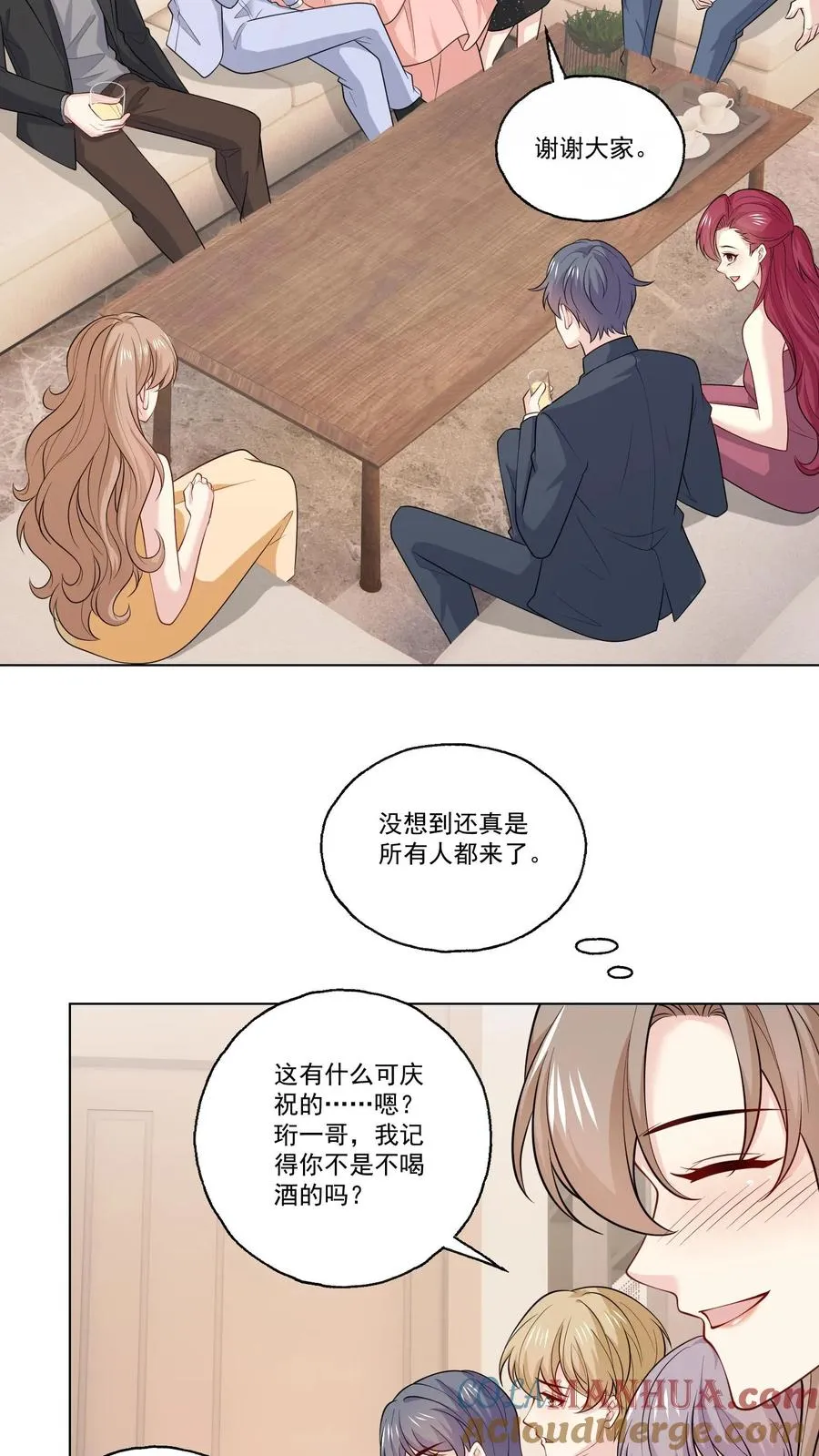 第129话 危机2
