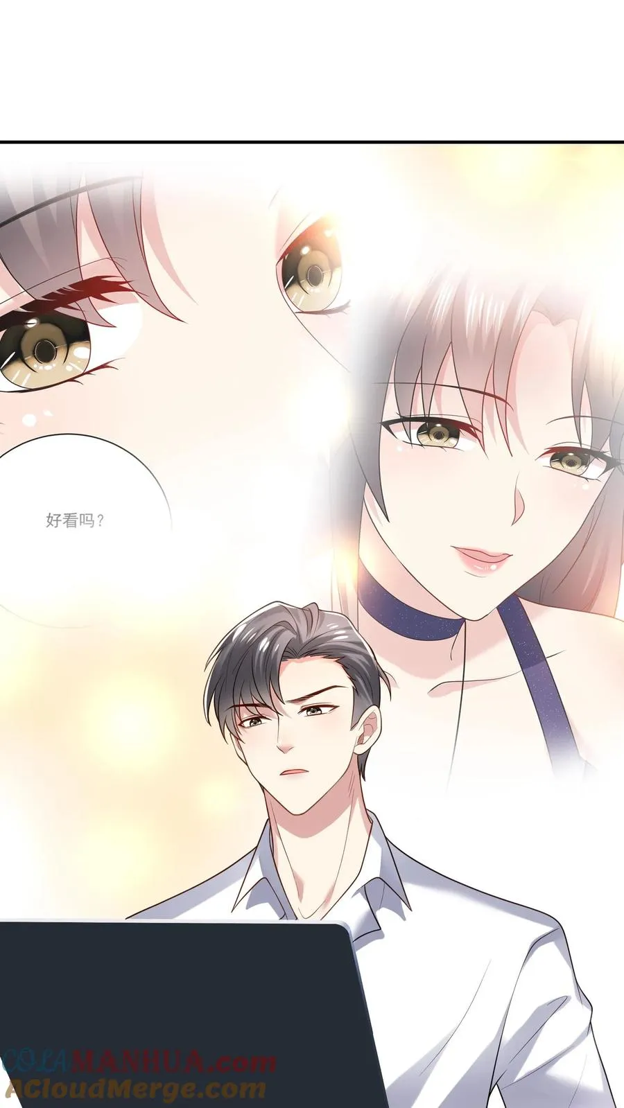 第36话 表白信18