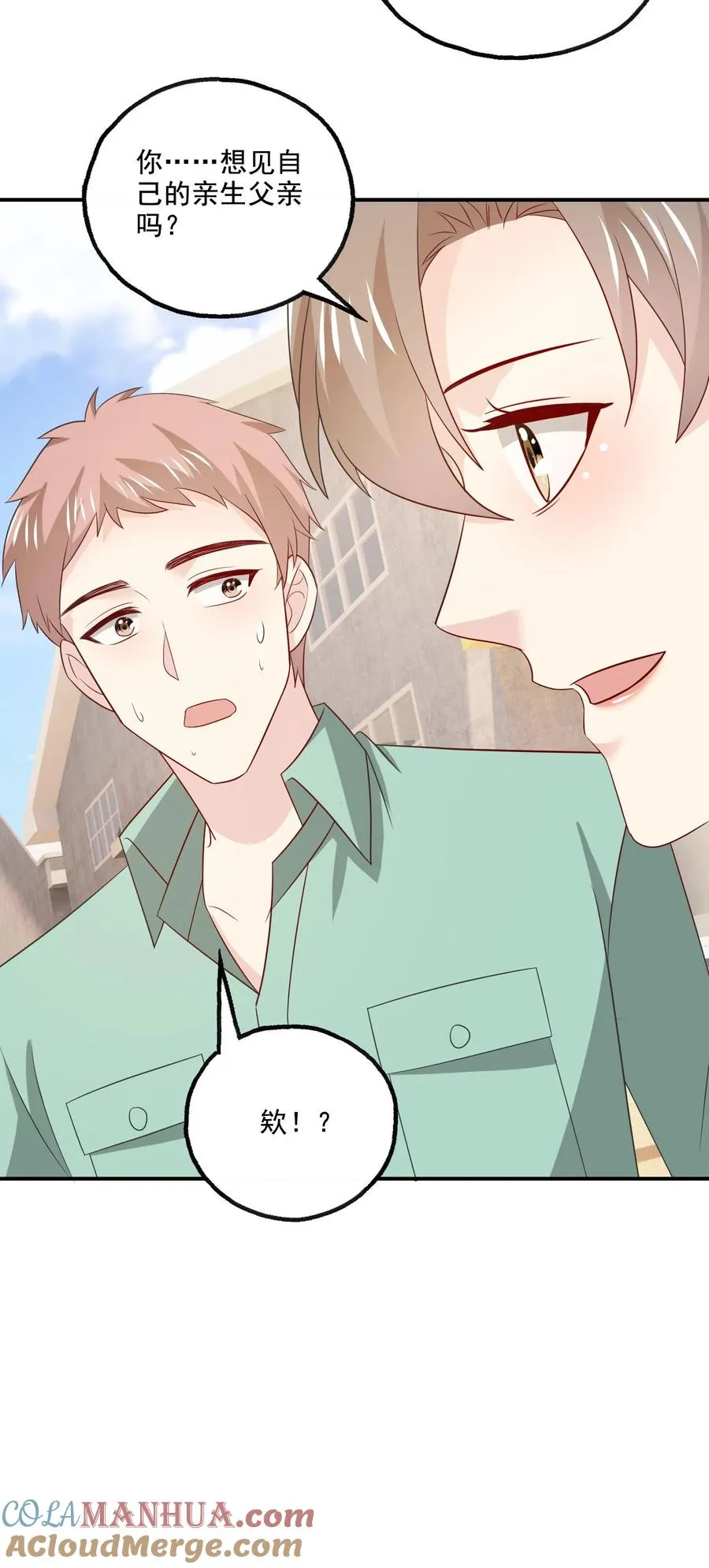 第153话 决心28