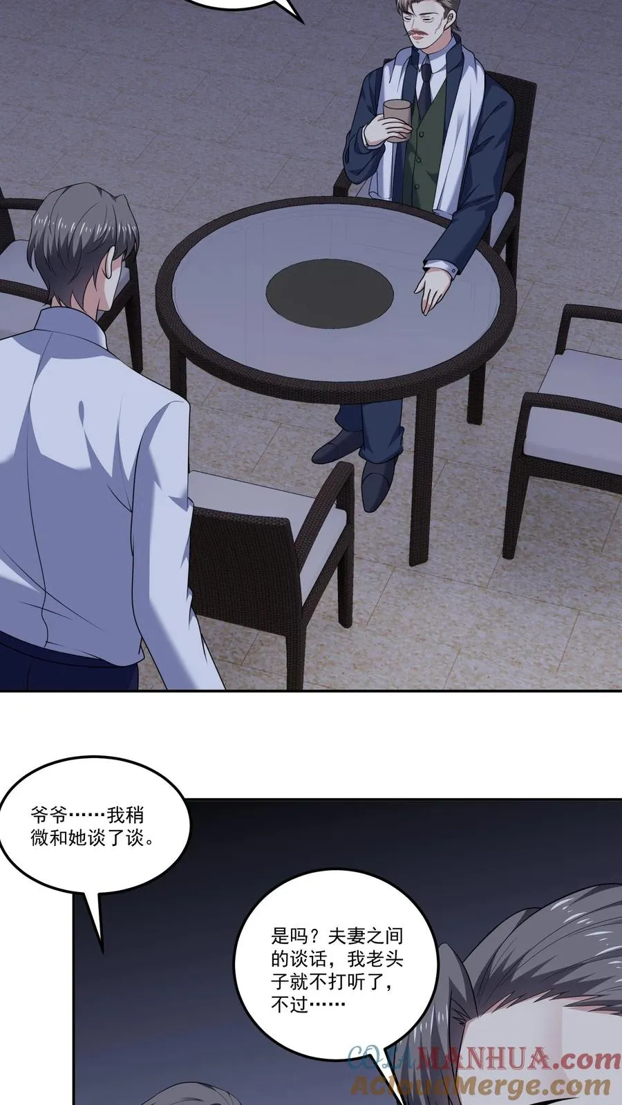 第138话 疯狂6