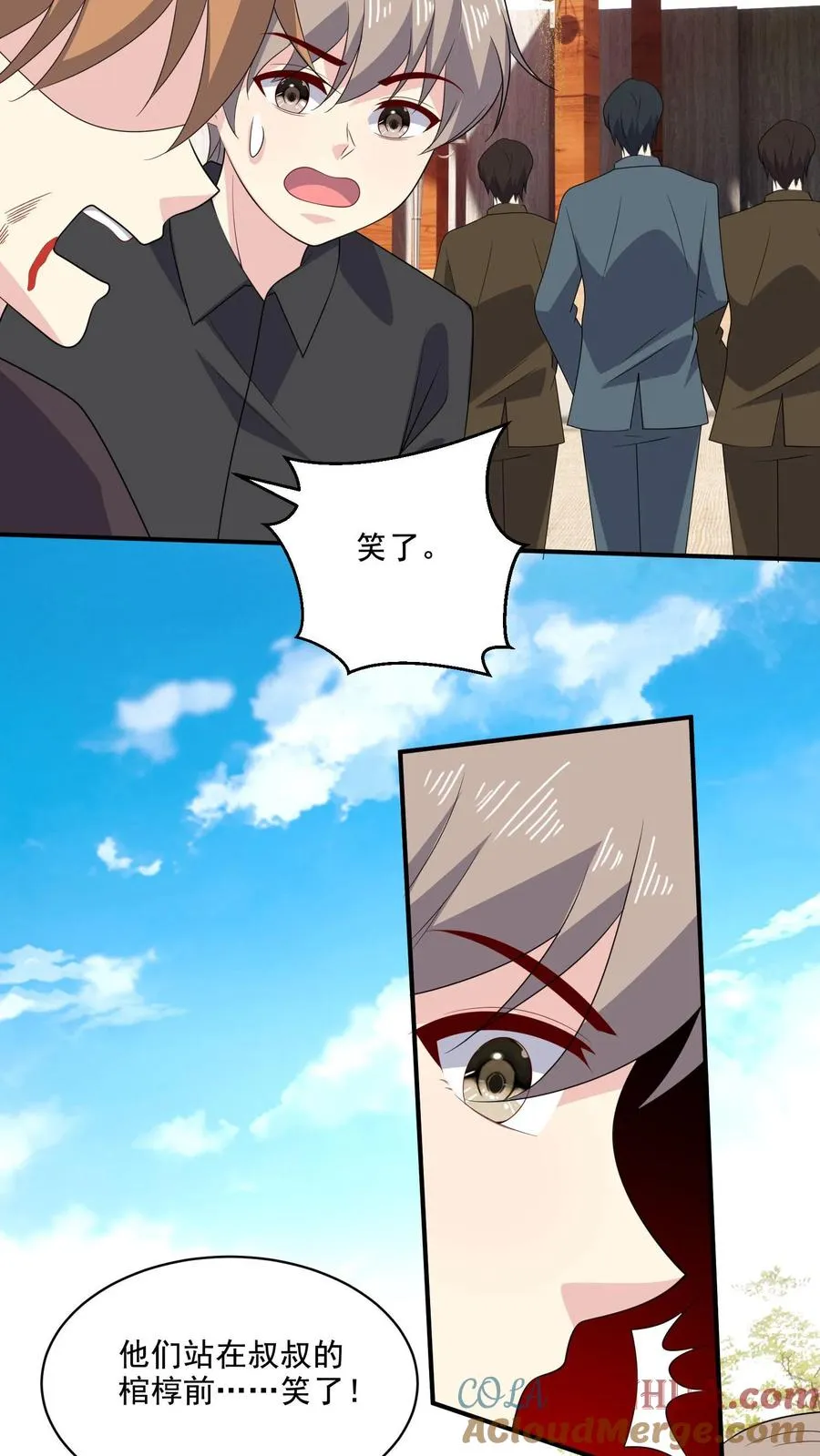 第181话 过去14