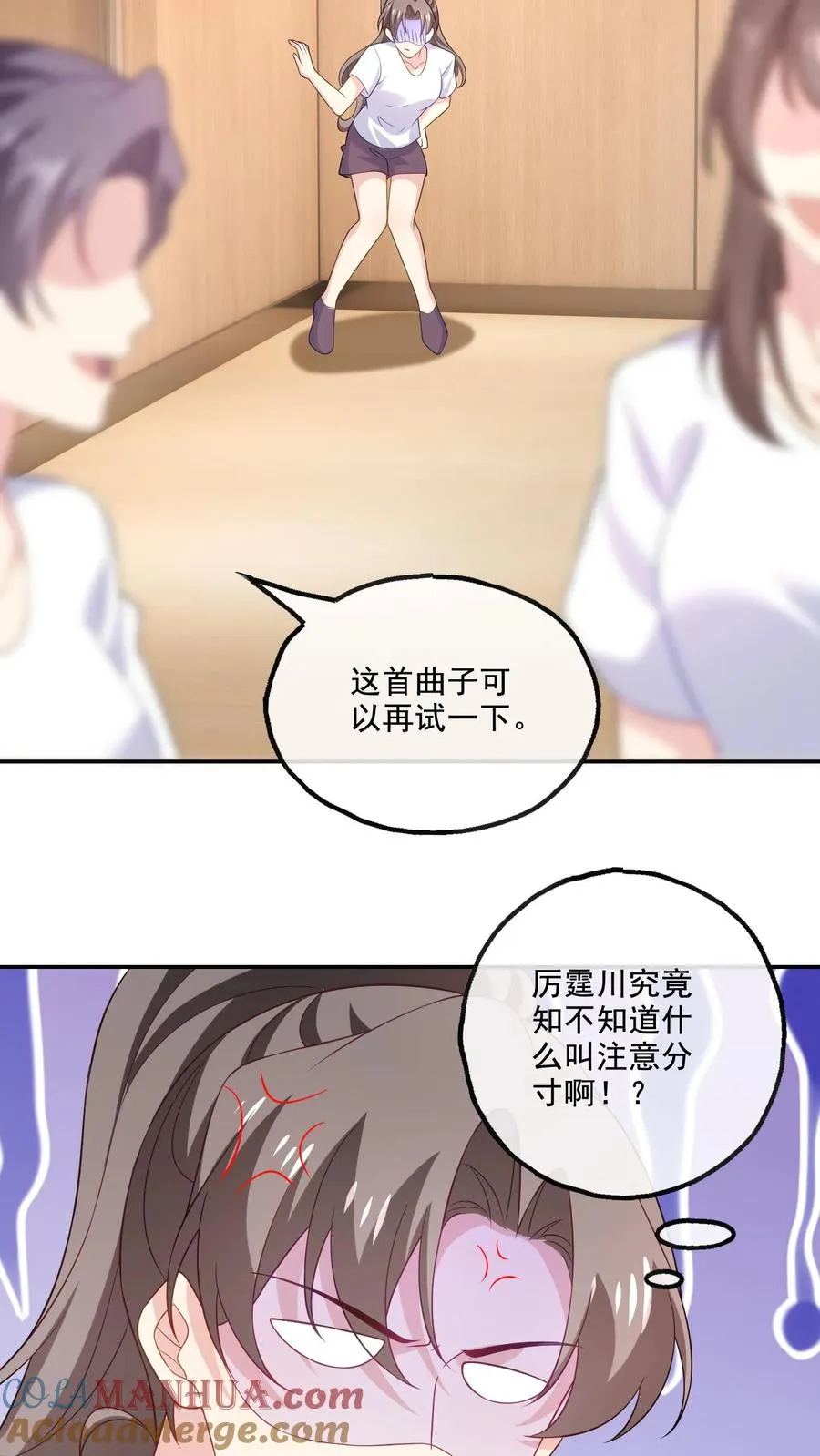 第162话 意义非凡20