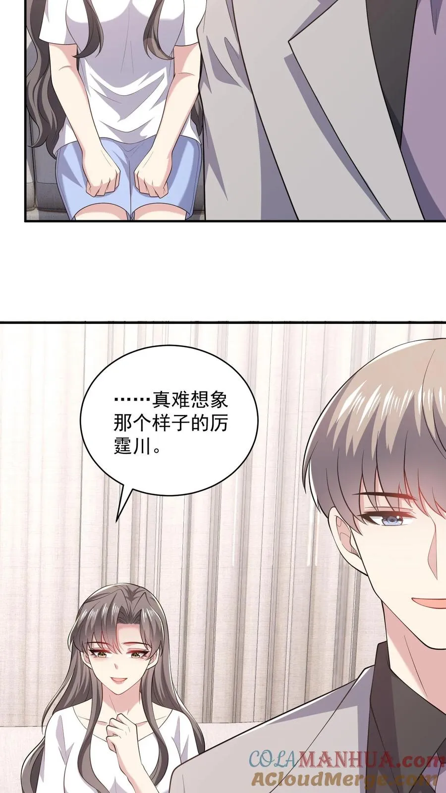第90话 拯救28