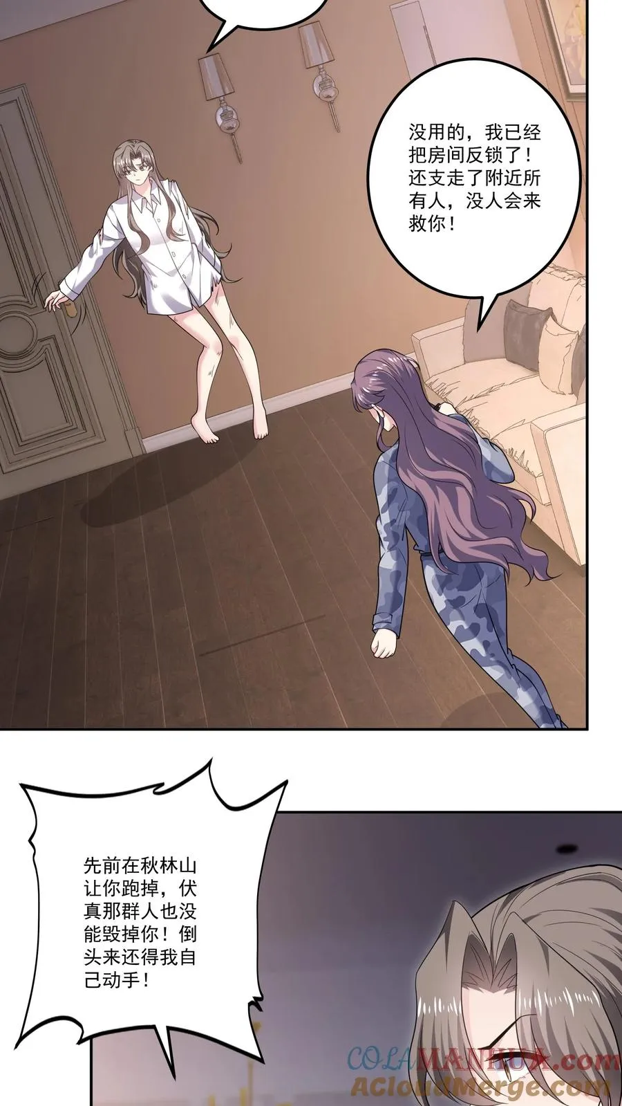 第138话 疯狂18
