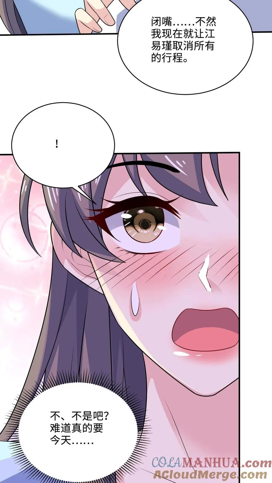 第146话 坚定的选择18