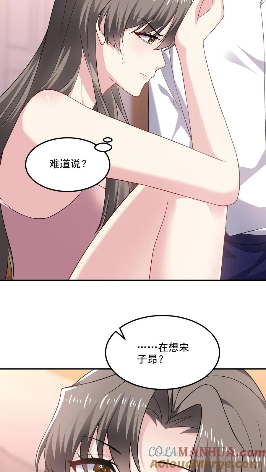 第144话 挑衅与奖励18