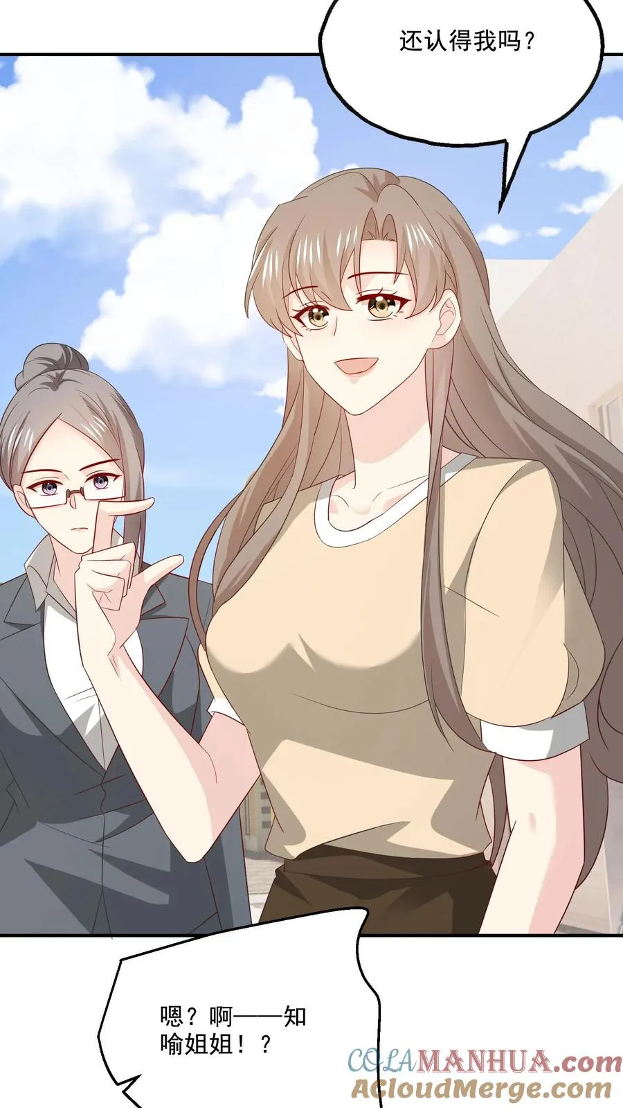 第153话 决心26