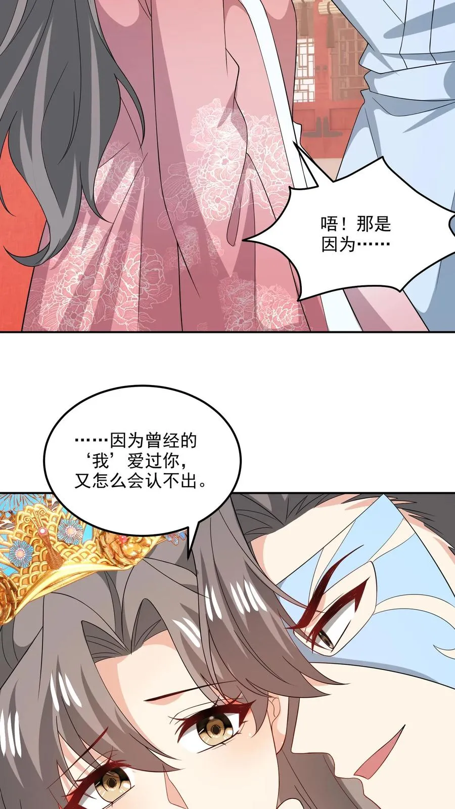 第191话 片场5
