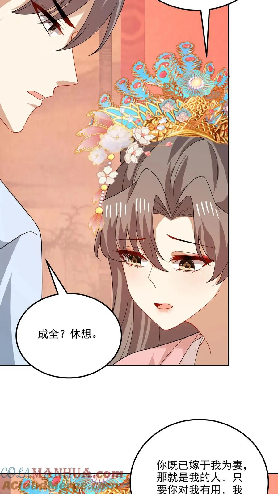 第191话 片场10