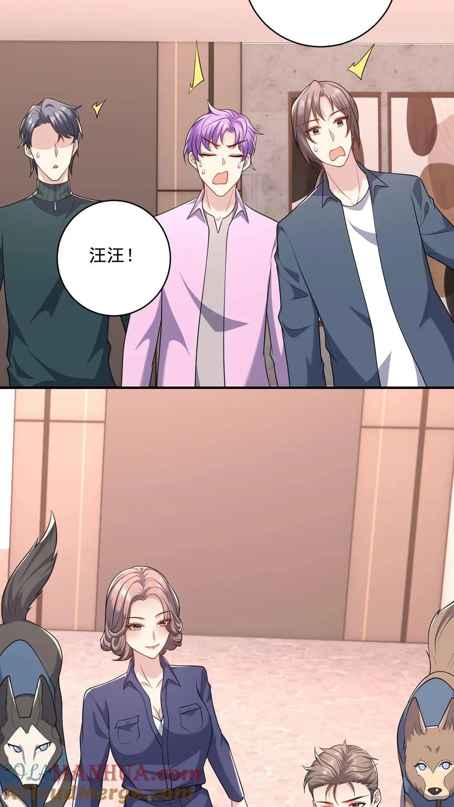 第41话 临时搭档18