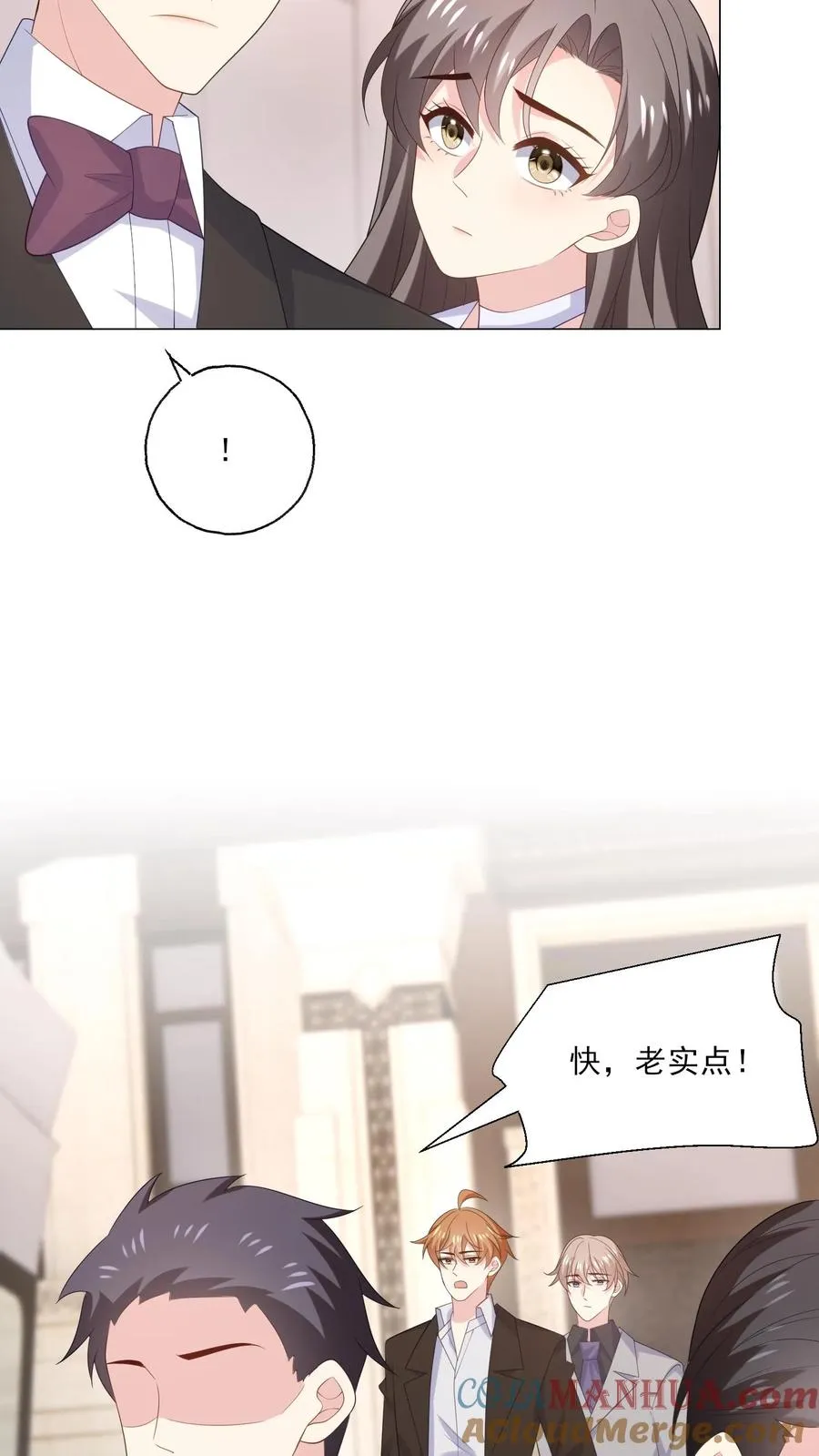 第239话 结束20