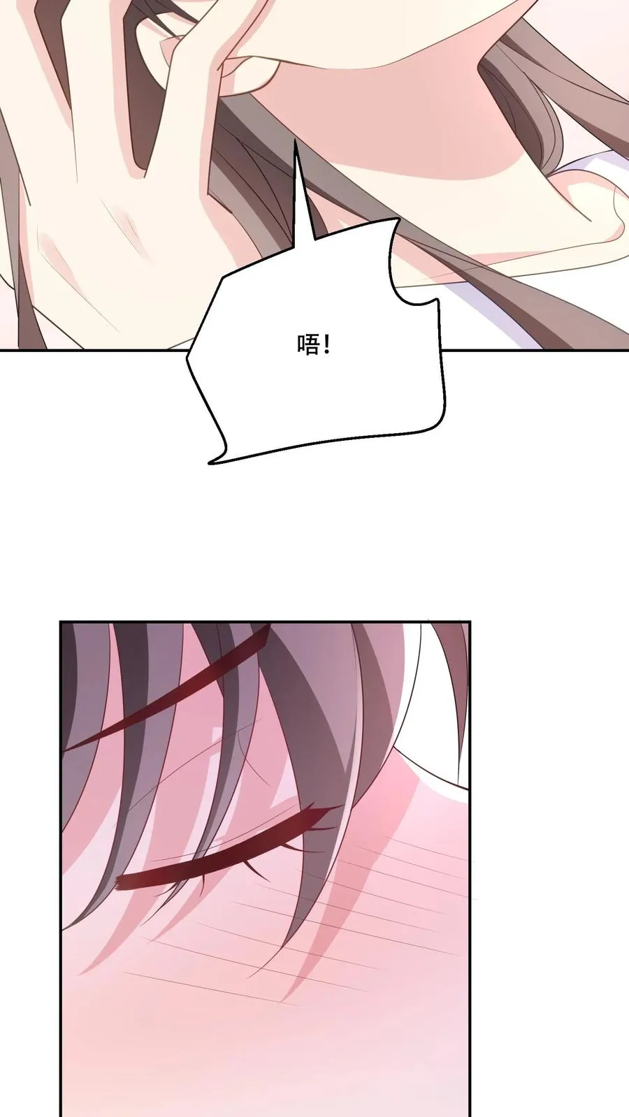 第173话 到死不分开3