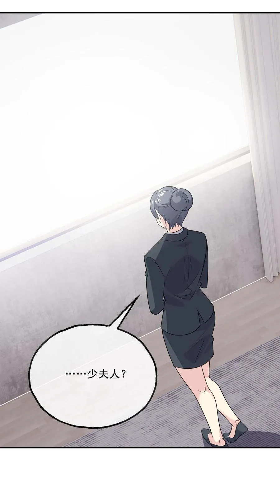 第214话 穿越15