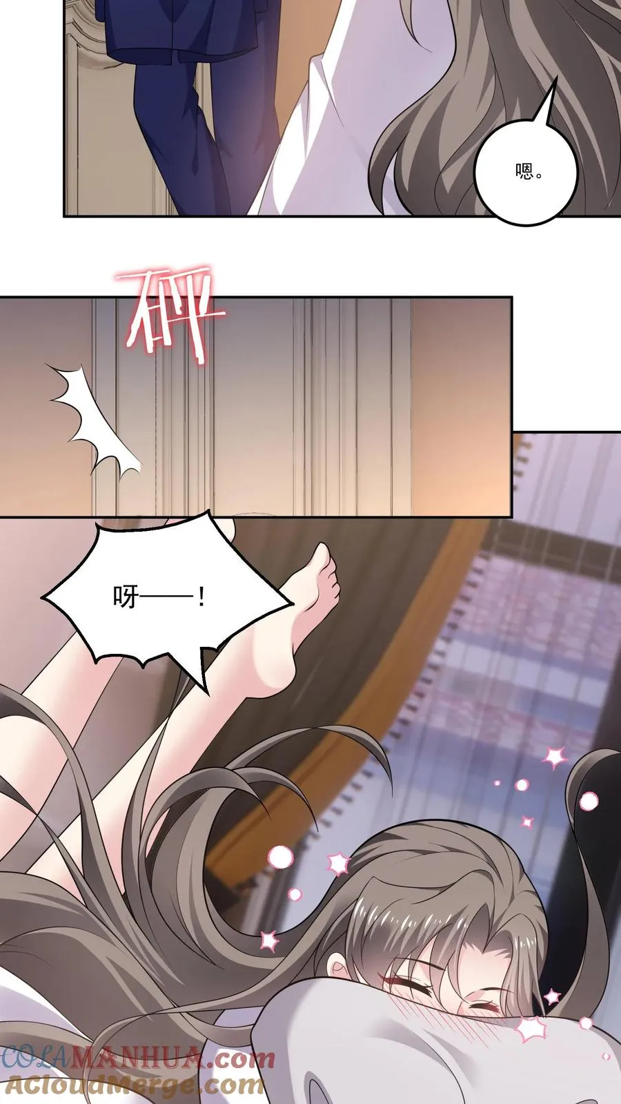 第138话 疯狂2