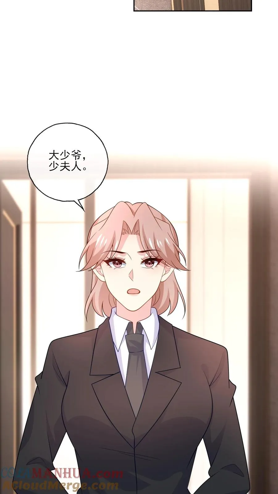 第148话 残酷与温柔10