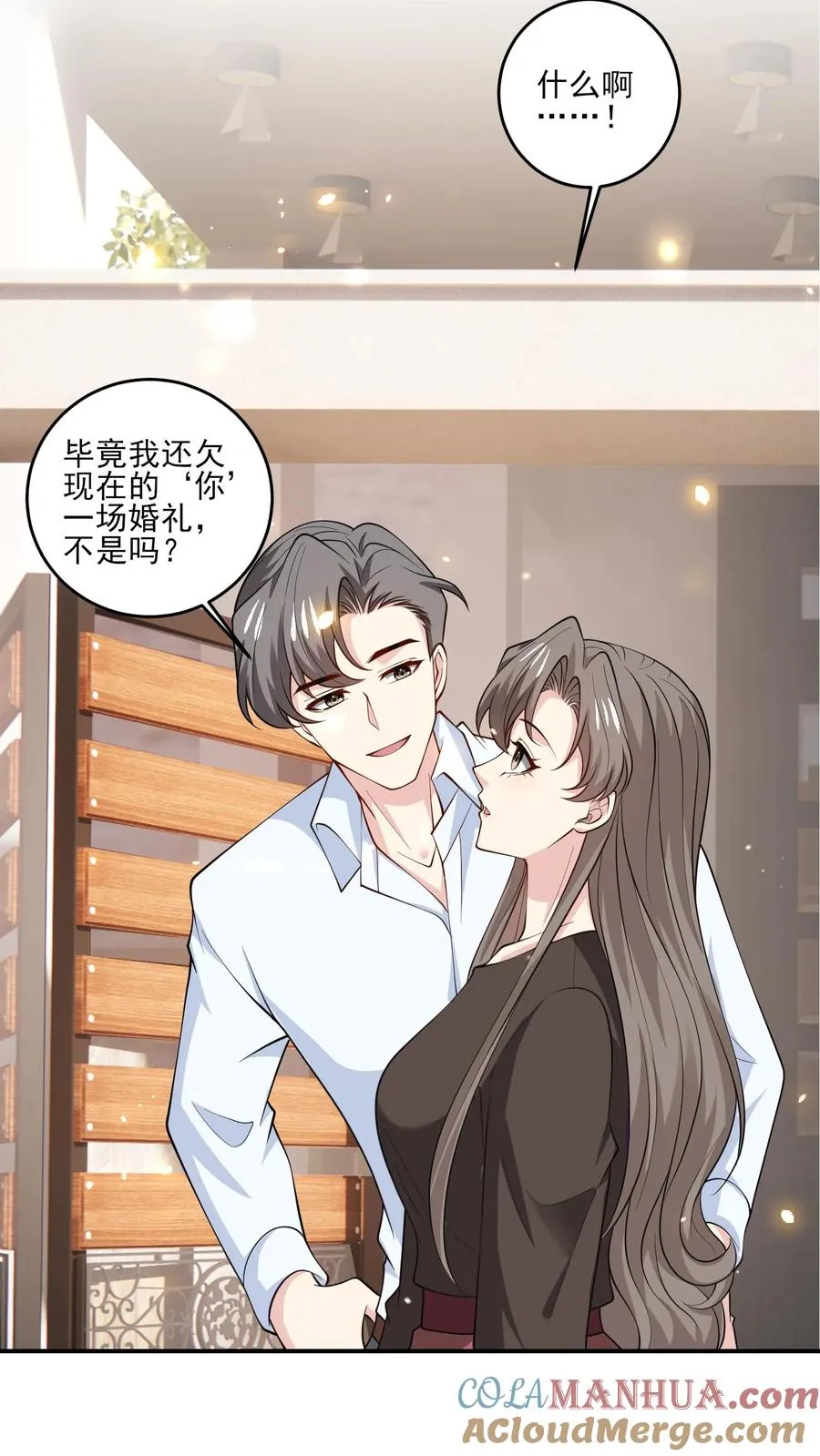 第184话 影视城再聚4