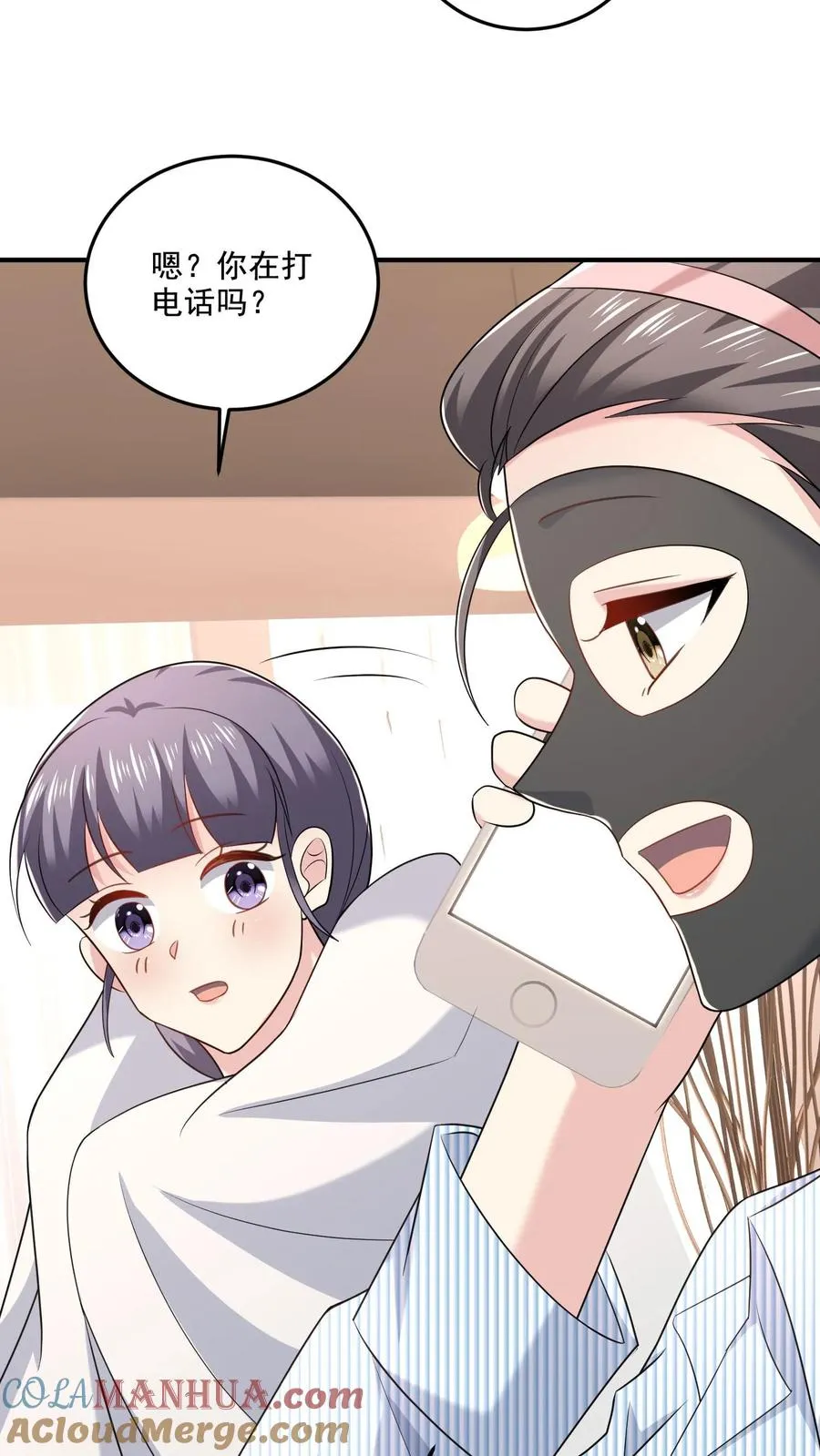 第37话 约会待定26