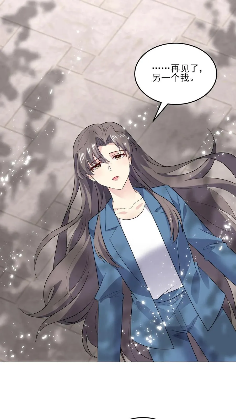 第217话 回家9