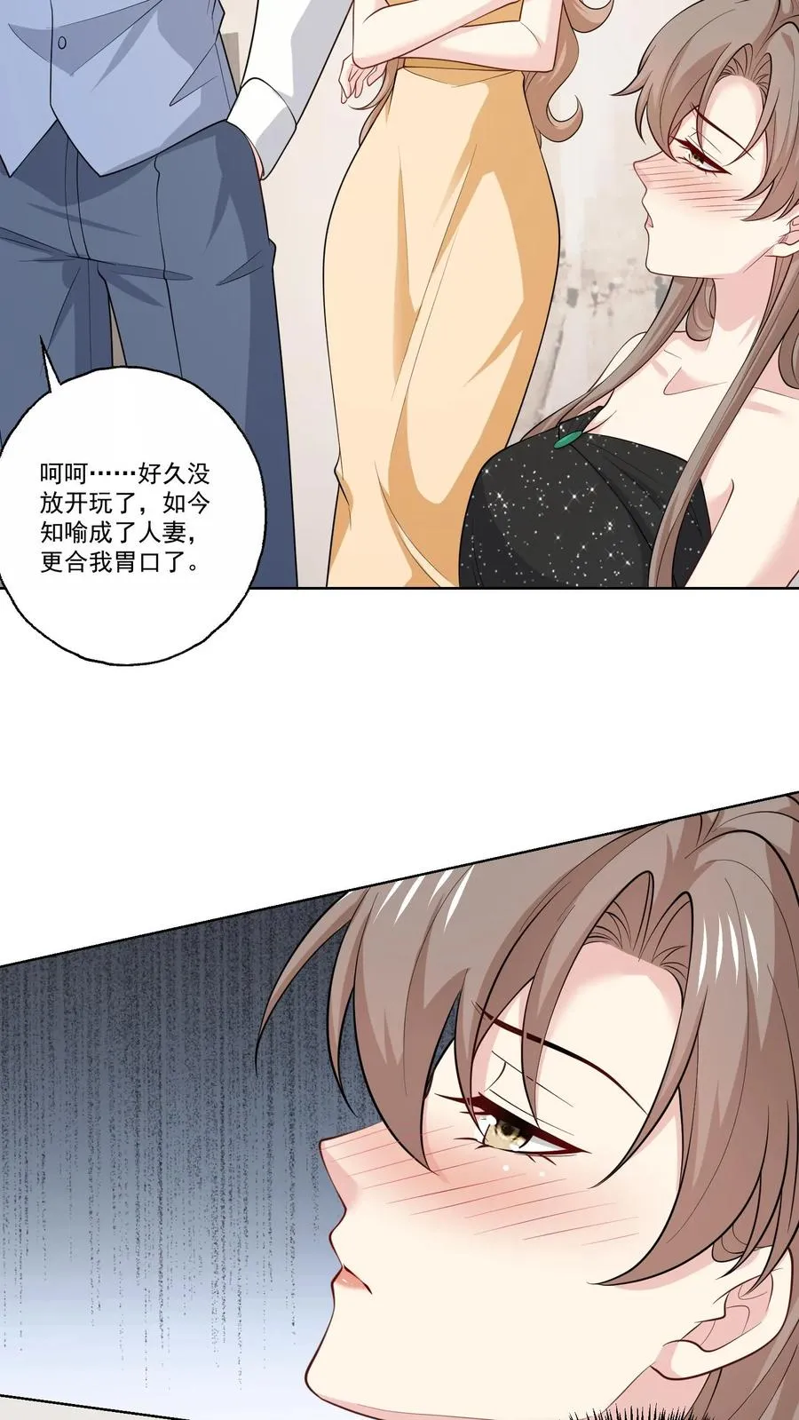 第129话 危机7