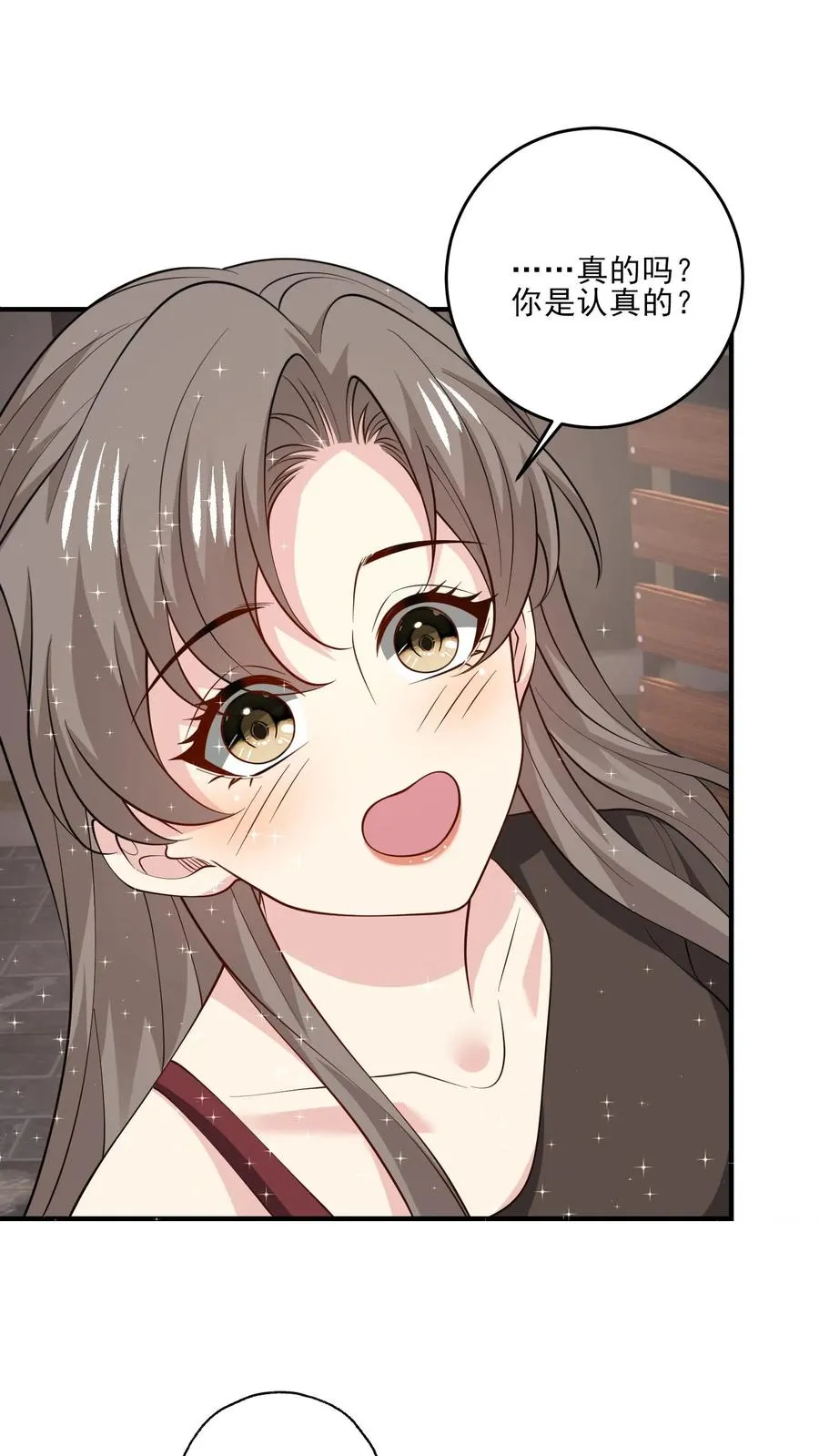 第184话 影视城再聚5