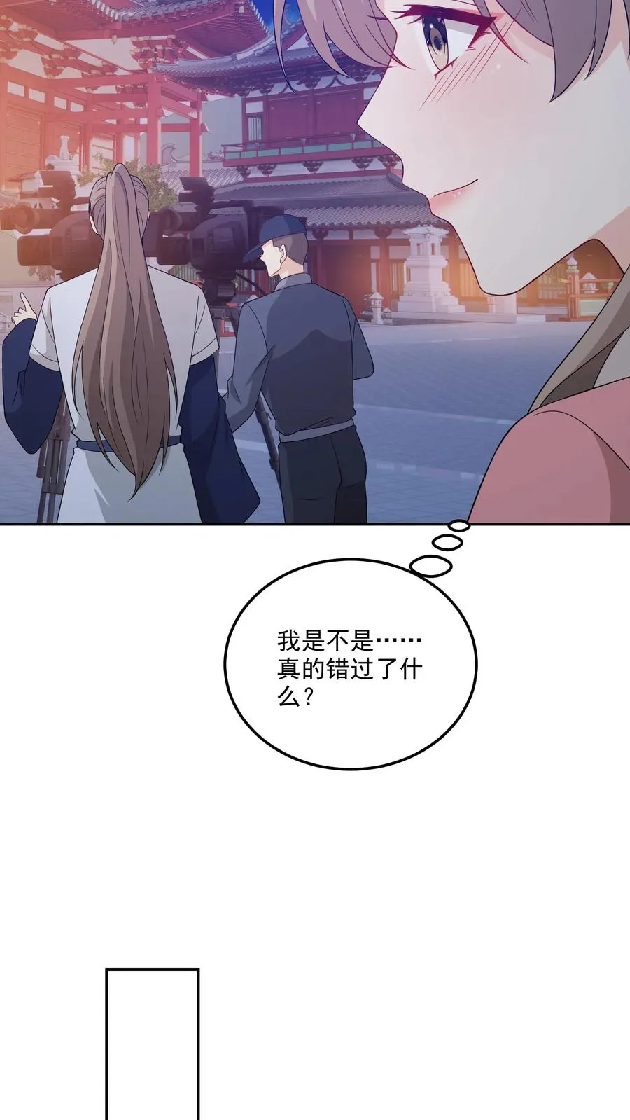 第191话 片场23