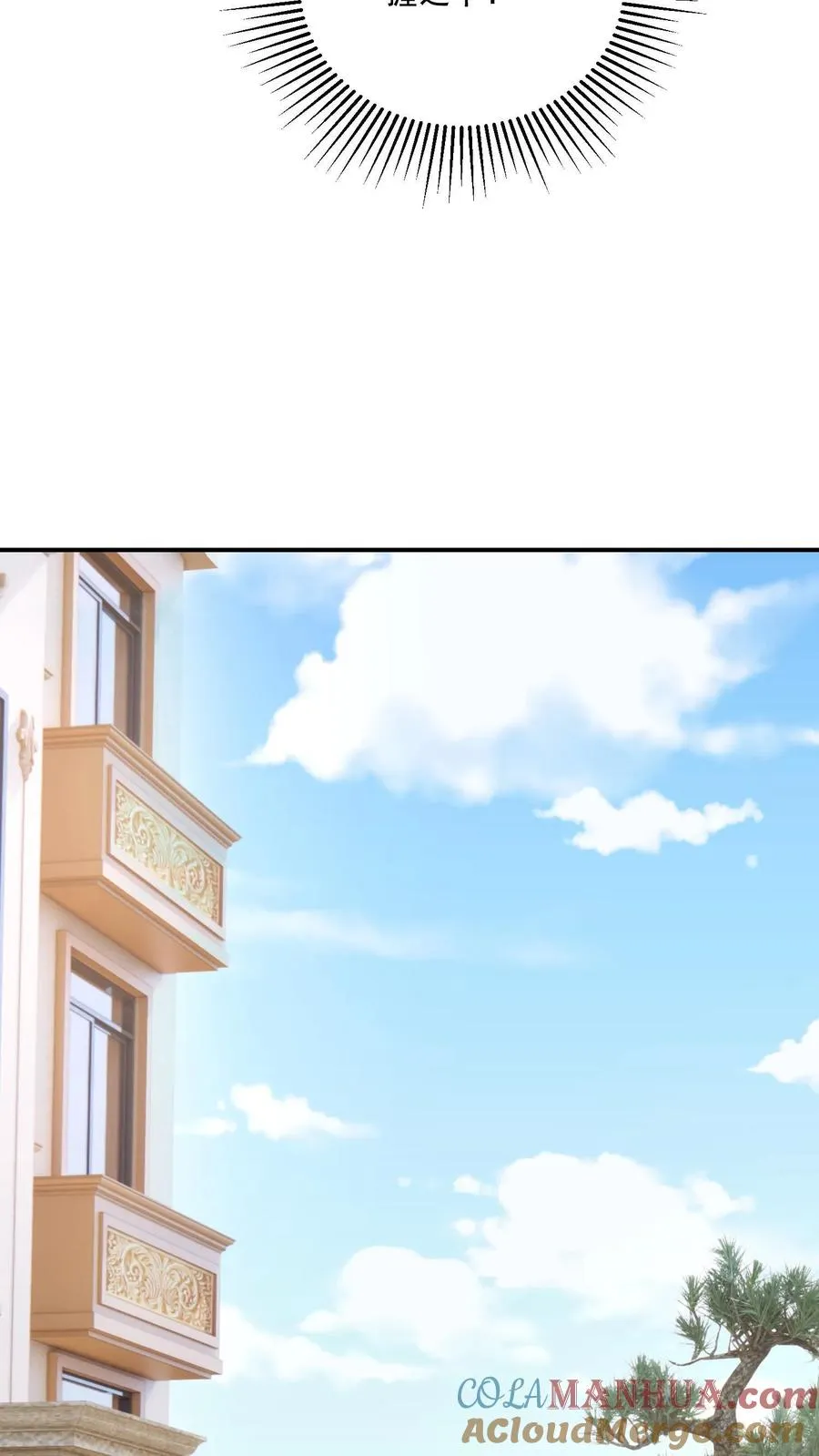 第13话 掌控之外20