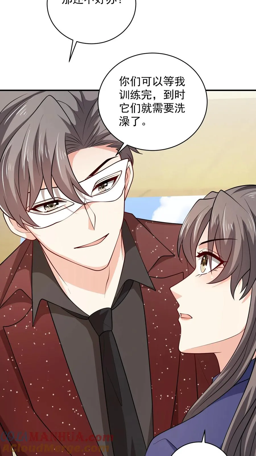 第81话 得逞4