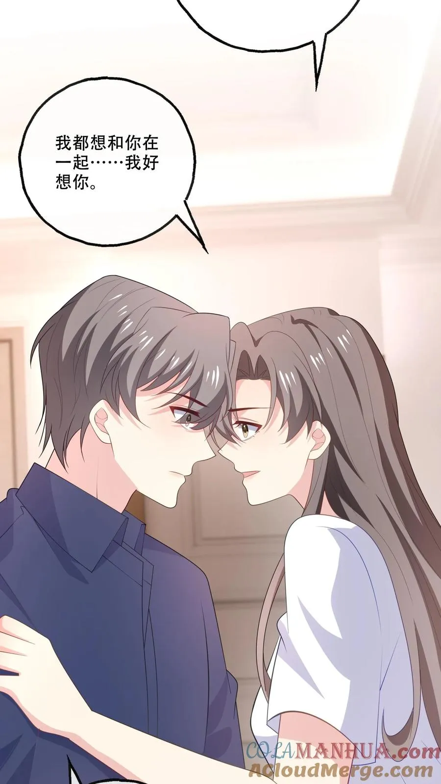 第173话 到死不分开22