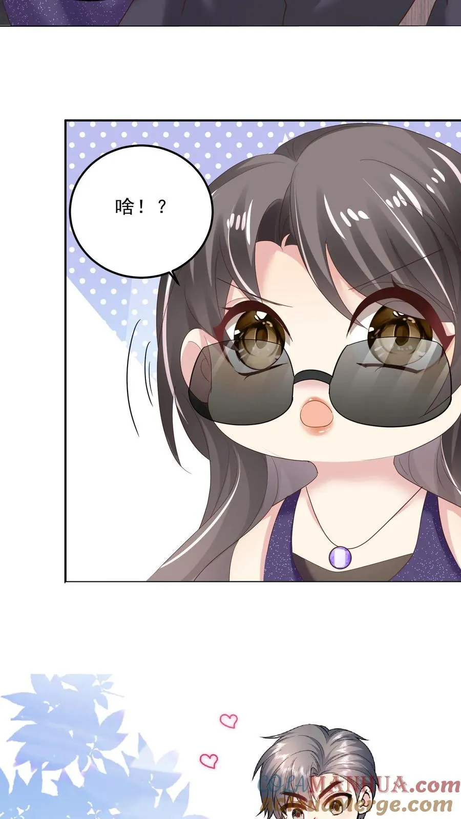 第7话 对峙32