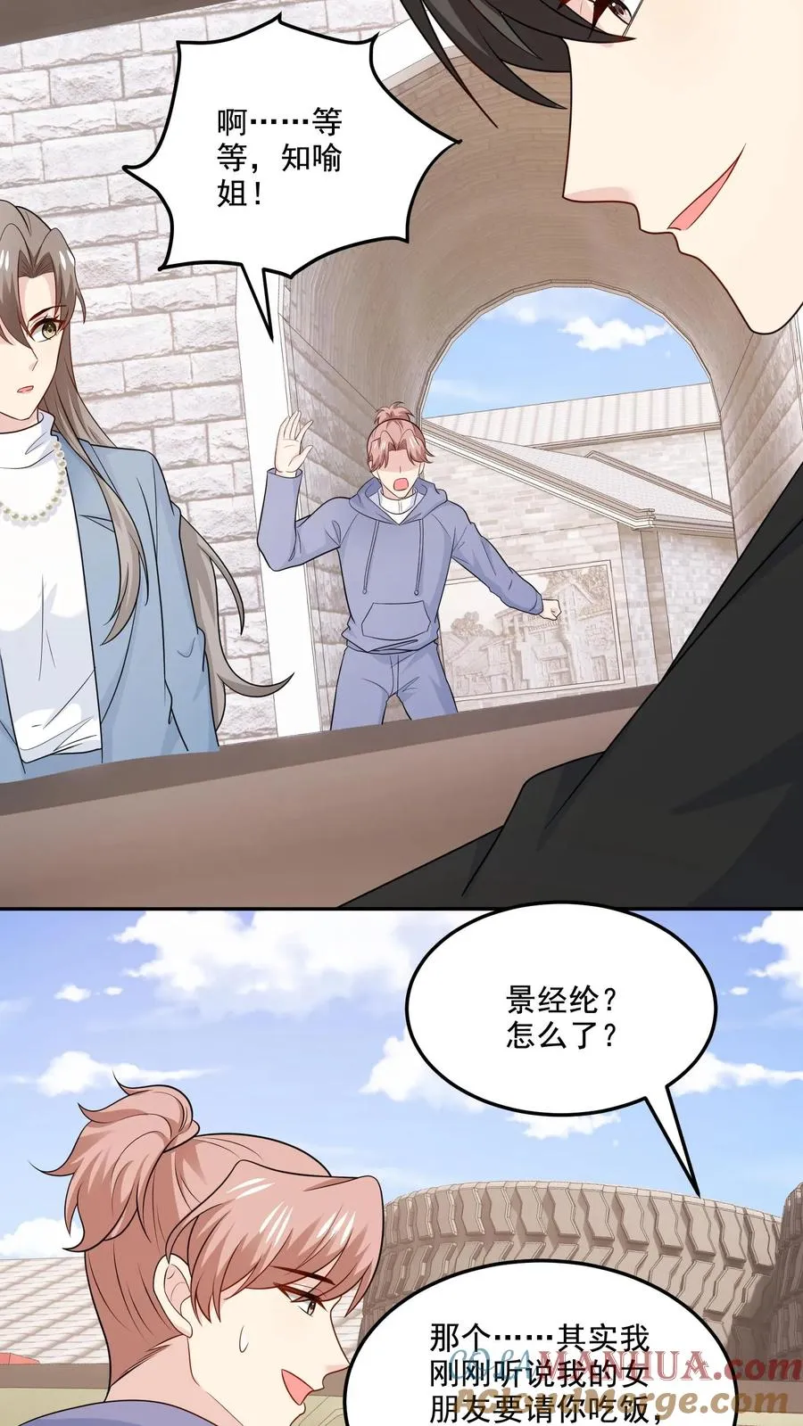 第204话 变数14