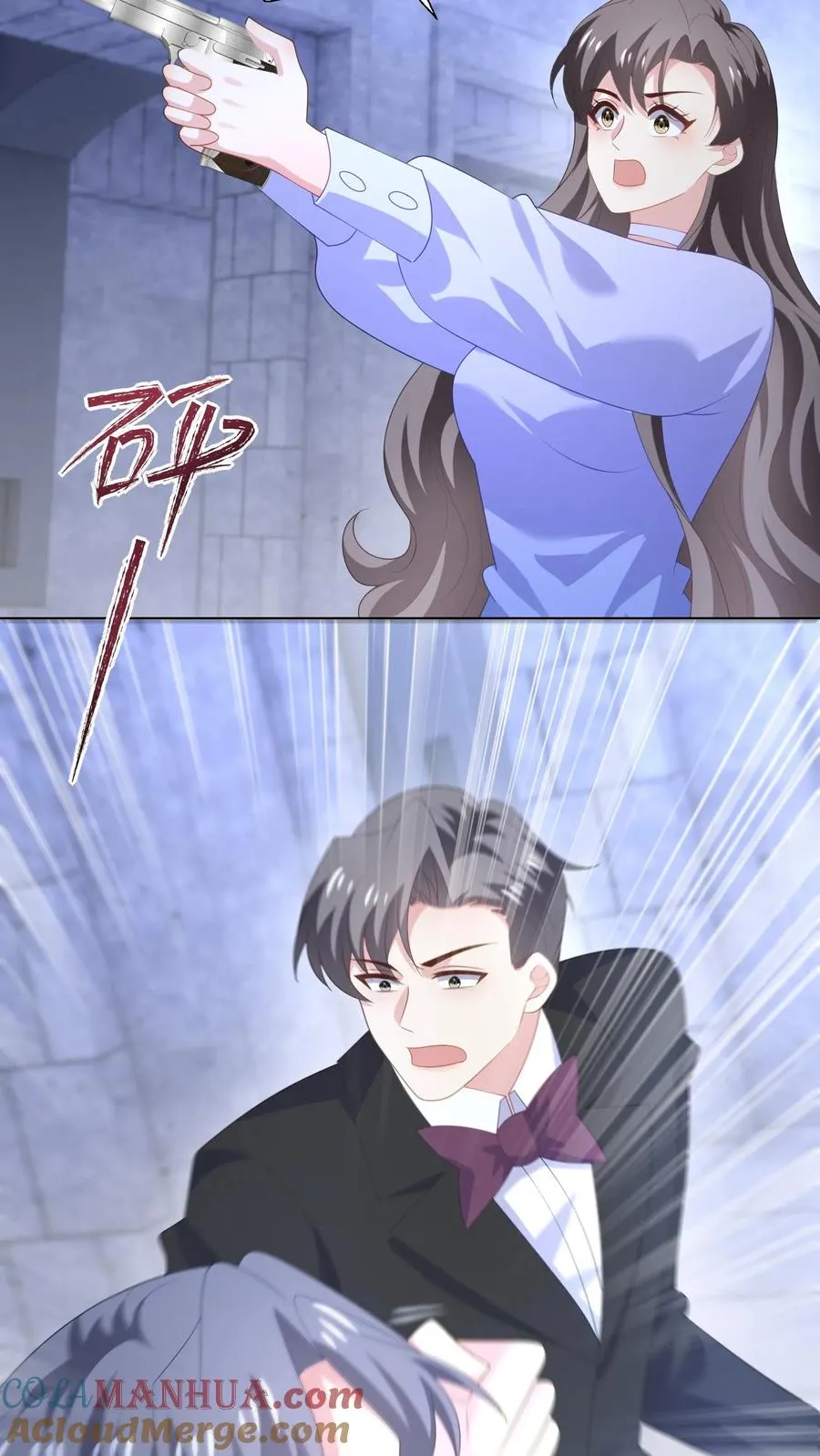 第245话 婚礼4