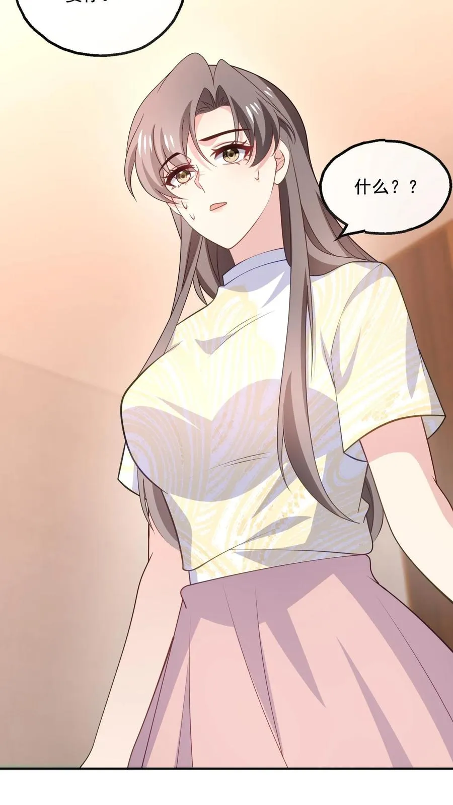 第143话 真正的疯子31