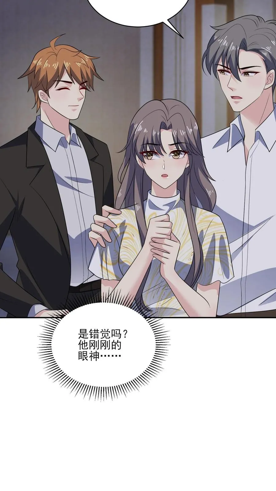 第141话 承诺5