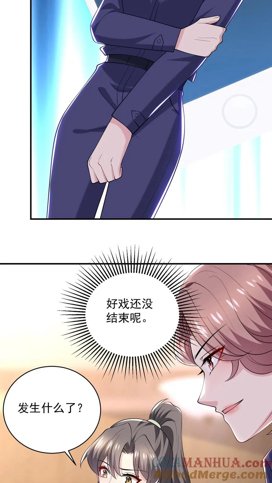 第74话 好戏开始24