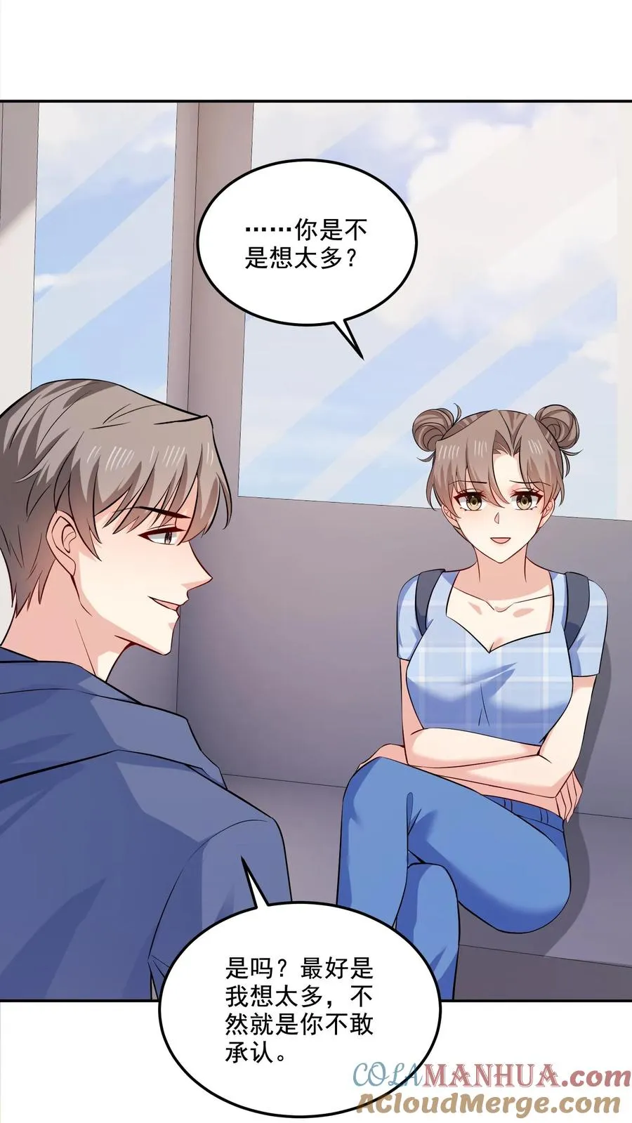 第102话 许愿树14