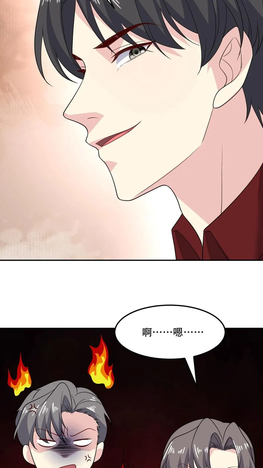 第174话 盟友11