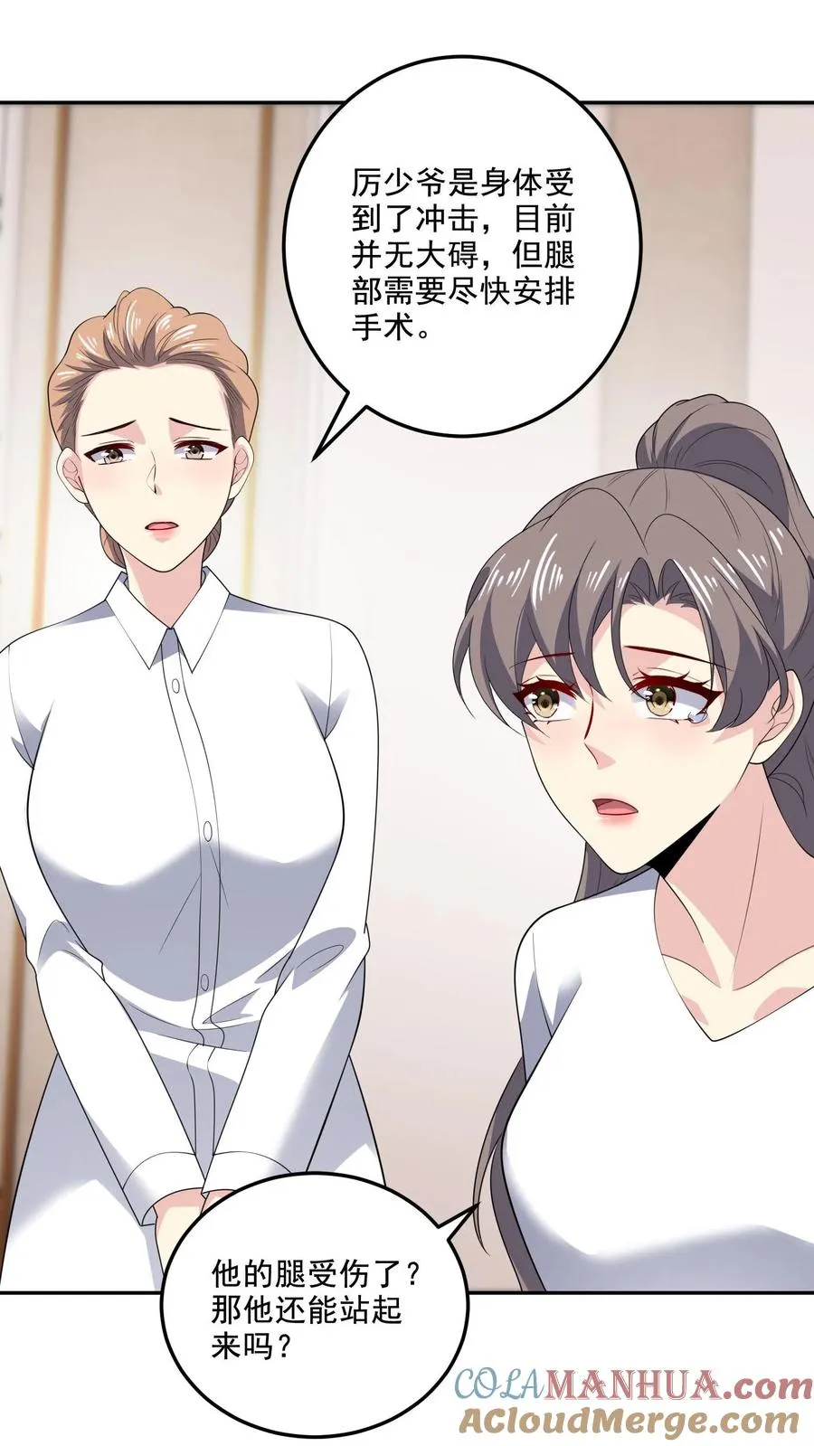第164话 可怕的现实4