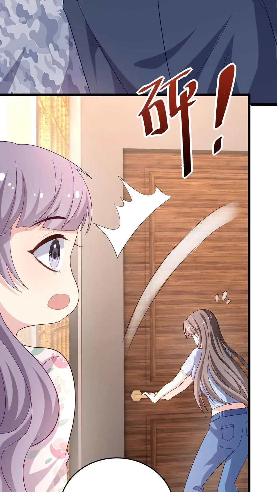 第110话 不祥的预感19