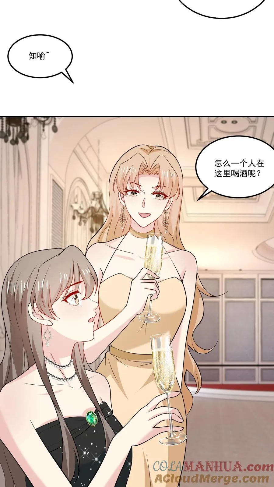 第128话 约好了22