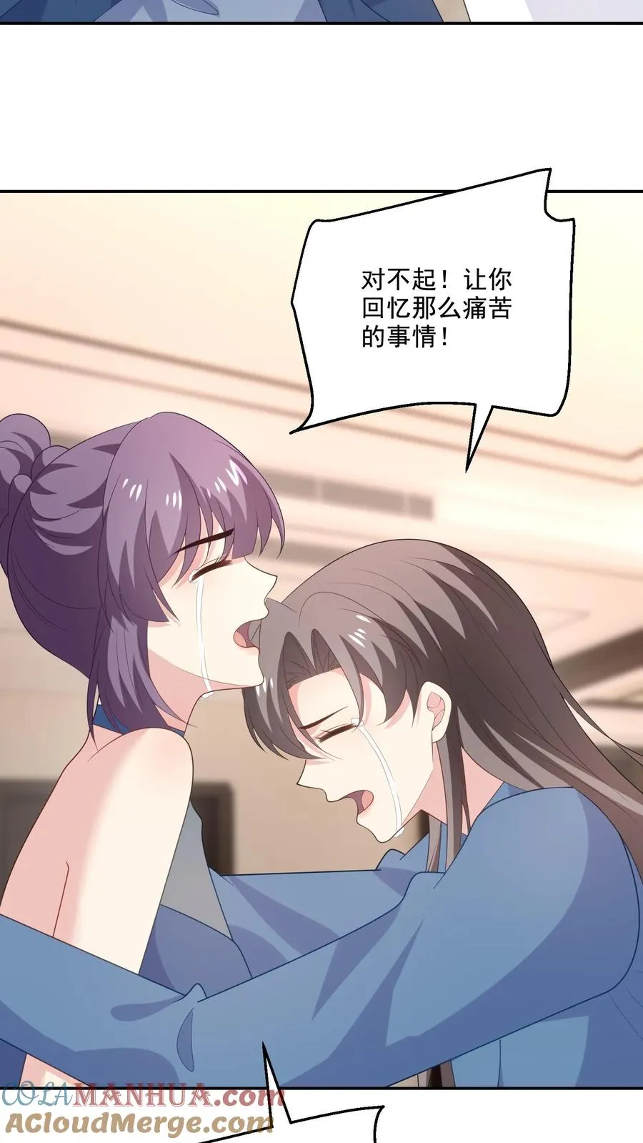 第225话 放弃研究2