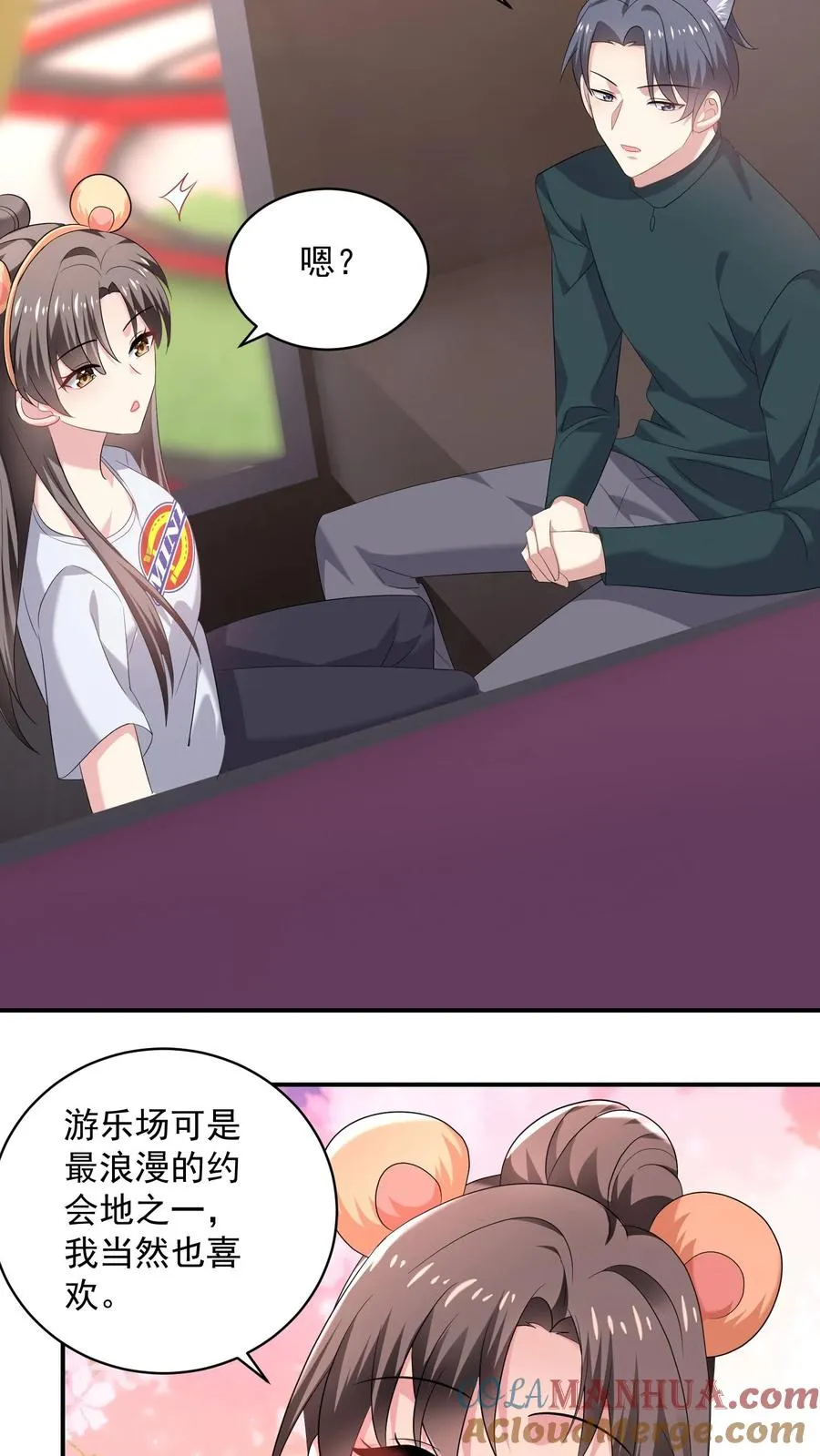 第30话 摩天轮8