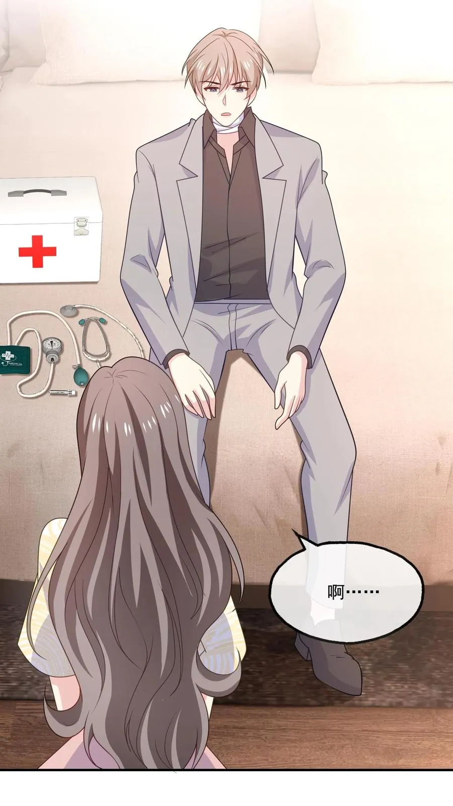 第143话 真正的疯子27