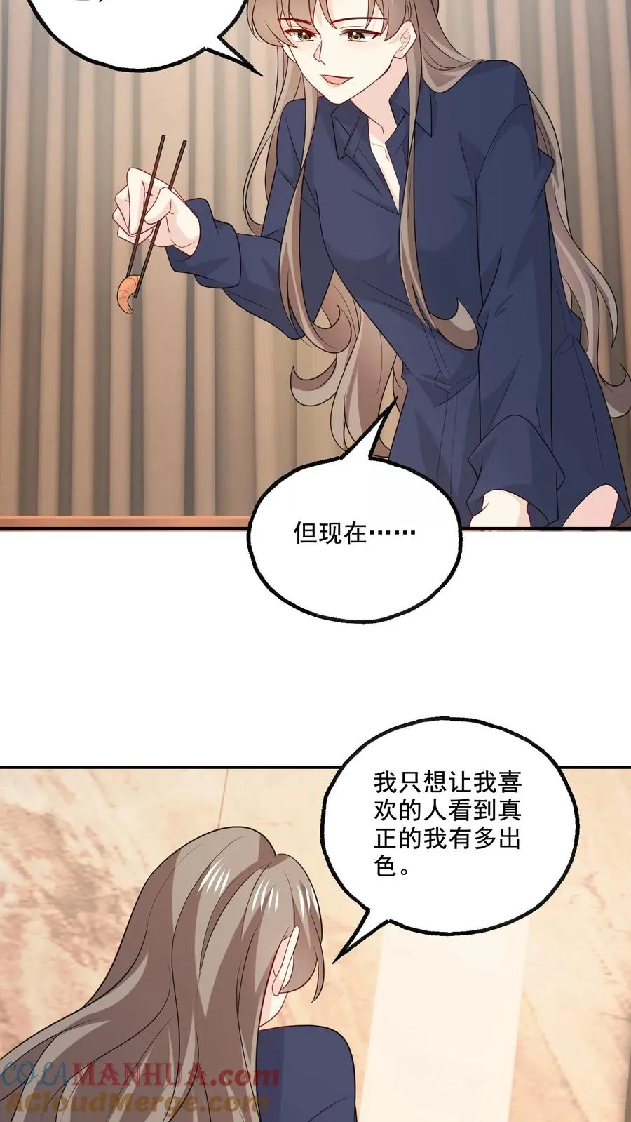 第153话 决心16