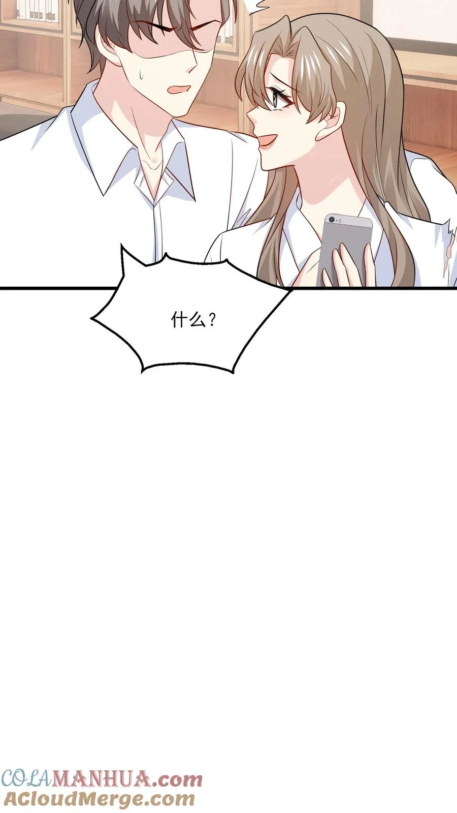 第140话 生气与疑惑18