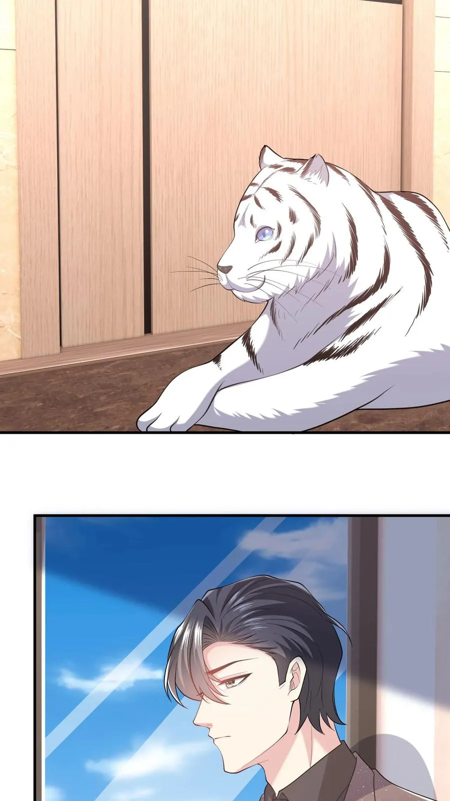 第83话 他在吃醋？11